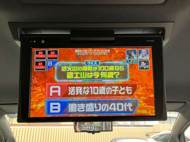 トヨタ ヴォクシー ２．０ ＺＳ 煌 H30年 (関東) 99