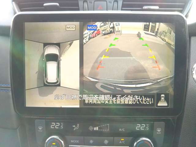 日産 エクストレイル ２．０ ＡＵＴＥＣＨ Ｉパッケージ ２列車 R1年 (中国) 99