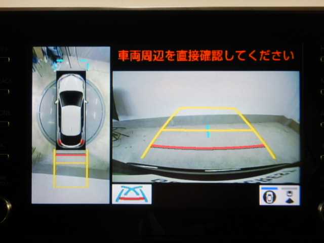 トヨタ Ｃ−ＨＲ ハイブリッド １．８ Ｓ ＧＲ スポーツ R2年 (九州・沖縄) 99