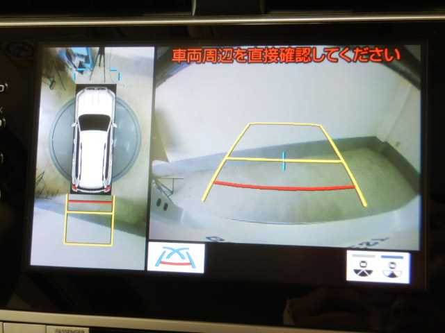 トヨタ ランドクルーザープラド ２．７ ＴＸ Ｌパッケージ ４ＷＤ R5年 (九州・沖縄) 99