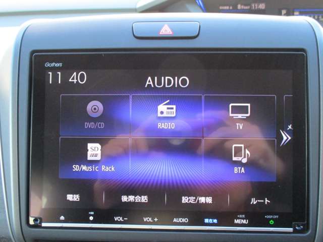 ホンダ フリード １．５ Ｇ ホンダセンシング ４ＷＤ H30年 (東北) 99