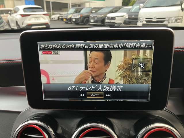 ＡＭＧ ＧＬＣ ６３ ４マチックプラス ４ＷＤ H30年 (近畿) 99