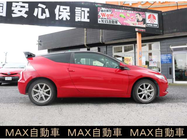 ホンダ ＣＲ−Ｚ １．５ アルファ ブラックレーベル H23年 (関東) 99