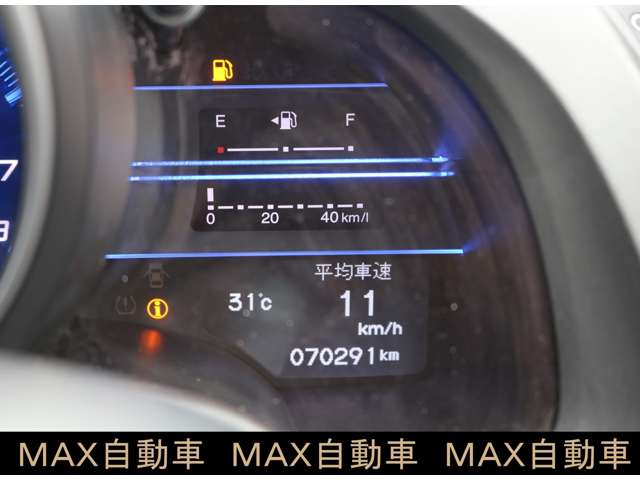 ホンダ ＣＲ−Ｚ １．５ アルファ ブラックレーベル H23年 (関東) 99