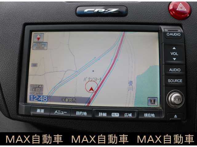 ホンダ ＣＲ−Ｚ １．５ アルファ ブラックレーベル H23年 (関東) 99
