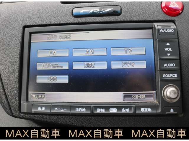 ホンダ ＣＲ−Ｚ １．５ アルファ ブラックレーベル H23年 (関東) 99