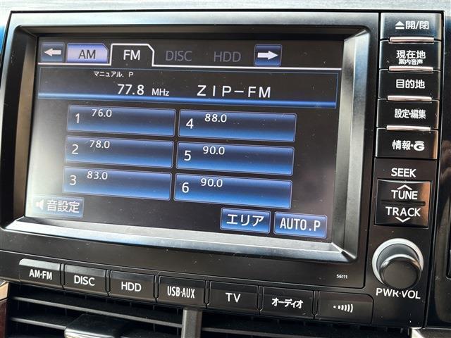 トヨタ エスティマ ２．４ Ｇ H25年 (東海) 99