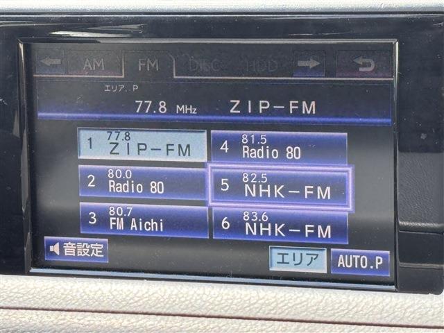 レクサス ＣＴ２００ｈ バージョンＣ H25年 (東海) 99