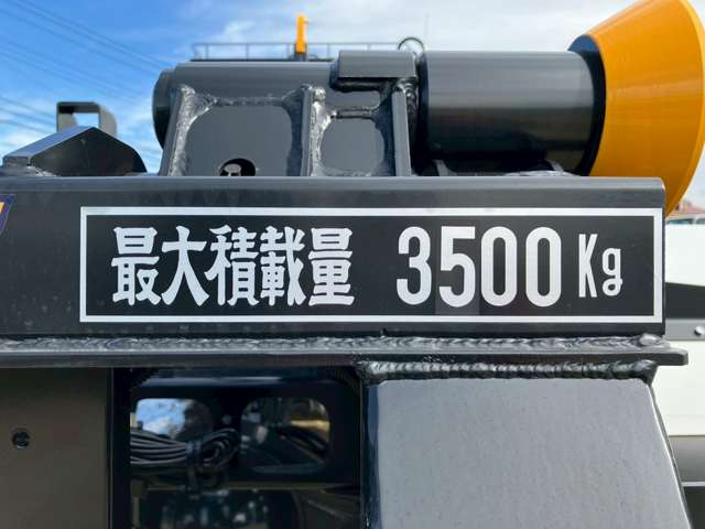 三菱フソウ ファイター 脱着装置付コンテナ専用車 R7年 (関東) 99