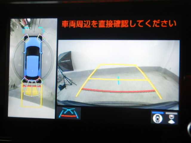 トヨタ ヤリスクロス　ハイブリッド １．５ ハイブリッド Ｚ R5年 (九州・沖縄) 99