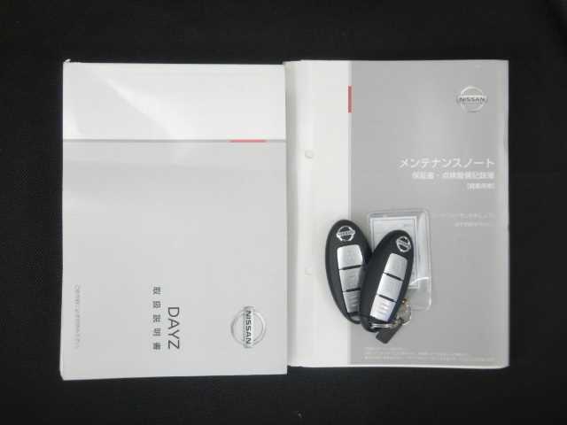 日産 デイズ ６６０ ハイウェイスターＧターボ R1年 (九州・沖縄) 99