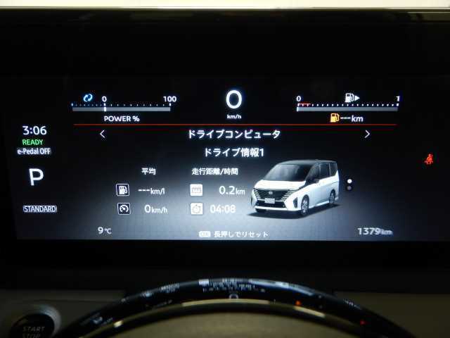 日産 セレナ １．４ Ｅ－ＰＯＷＥＲ ルキシオン R5年 (九州・沖縄) 99