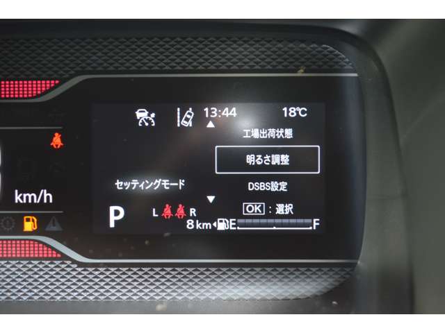 スズキ スペーシア ６６０ カスタム ハイブリッド ＸＳ ４ＷＤ R7年 (中国) 99