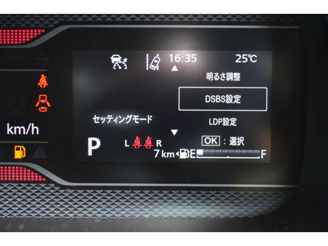 スズキ スペーシア ６６０ カスタム ハイブリッド ＸＳ ４ＷＤ R7年 (中国) 99