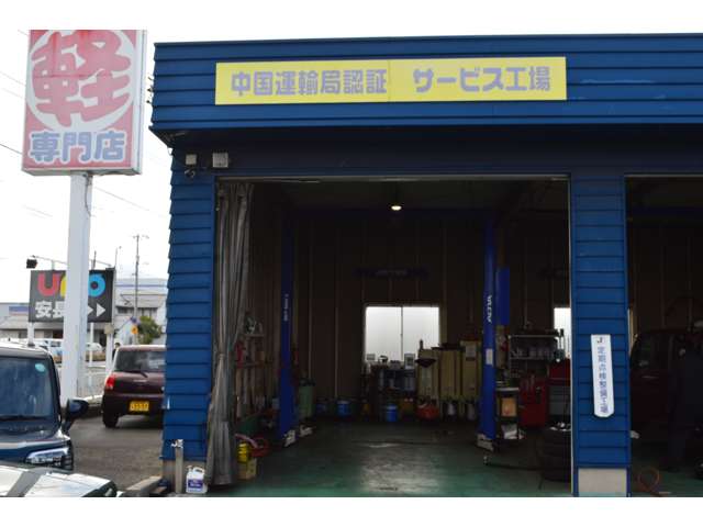 スズキ アルトラパン ６６０ Ｌ ４ＷＤ R5年 (中国) 99
