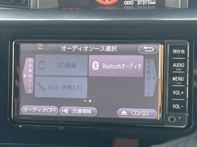 トヨタ タンク １．０ Ｇ Ｓ H30年 (東海) 99