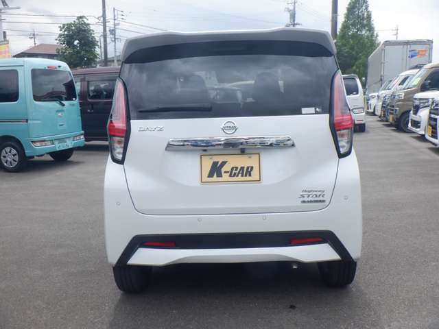日産 デイズ ６６０ ハイウェイスターＧターボ プロパイロット エディション R4年 (東海) 99
