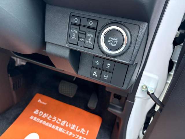 ダイハツ ムーヴ　キャンバス ６６０ ストライプス Ｇ R7年 (東海) 99