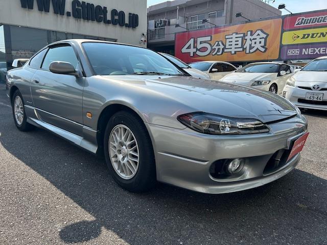 日産 シルビア ２．０ スペックＳ H11年 (東海) 99