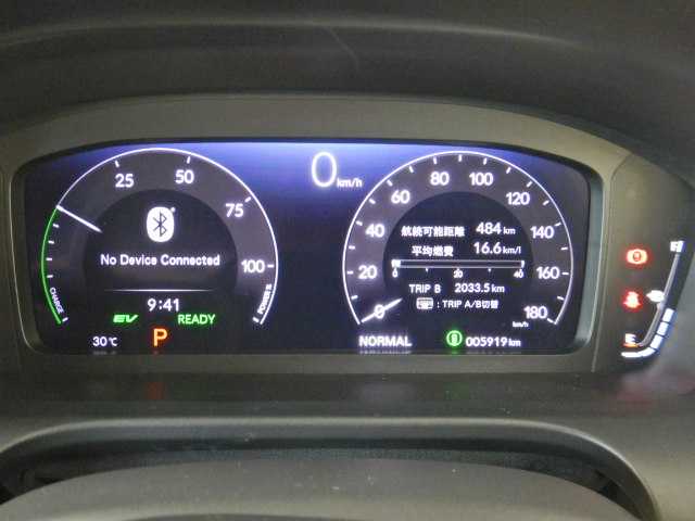 ホンダ ＺＲ－Ｖ ２．０ Ｅ：ＨＥＶ Ｚ R5年 (九州・沖縄) 99