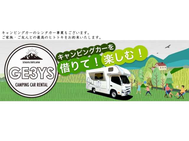 メルセデスベンツ ＳＬクラス ５００ＳＬ H5年 (関東) 99