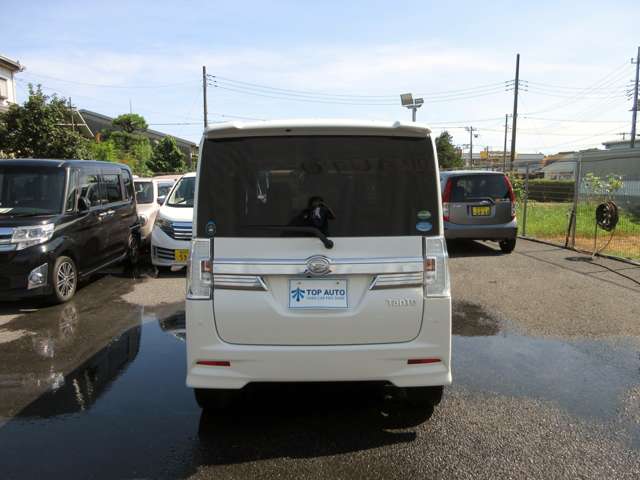 ダイハツ タント ６６０ カスタム ＲＳ トップエディション ＳＡＩＩ H27年 (関東) 99