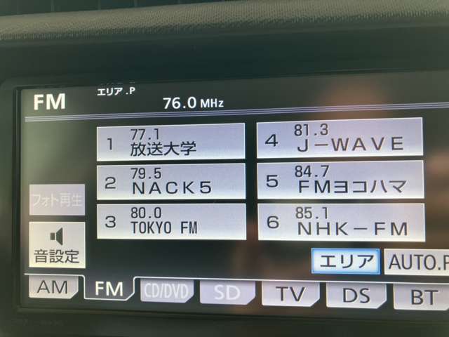 トヨタ アクア １．５ Ｓ H25年 (関東) 99