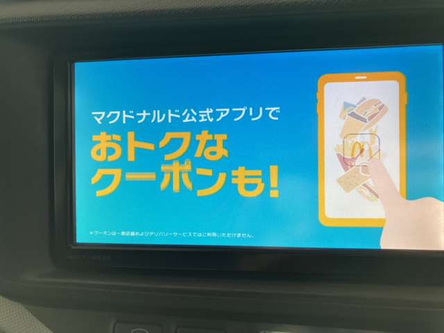 トヨタ アクア １．５ Ｓ H25年 (関東) 99