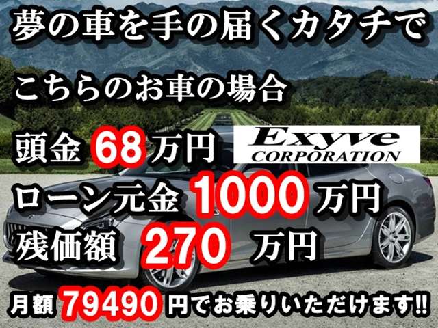 メルセデスベンツ Ｓクラス Ｓ５００ ４マチック ロング ＡＭＧライン （ＩＳＧ搭載モデル） ４ＷＤ R3年 (近畿) 99