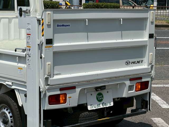 ダイハツ ハイゼットトラック ６６０ 垂直式テールリフト ３方開 H28年 (近畿) 99