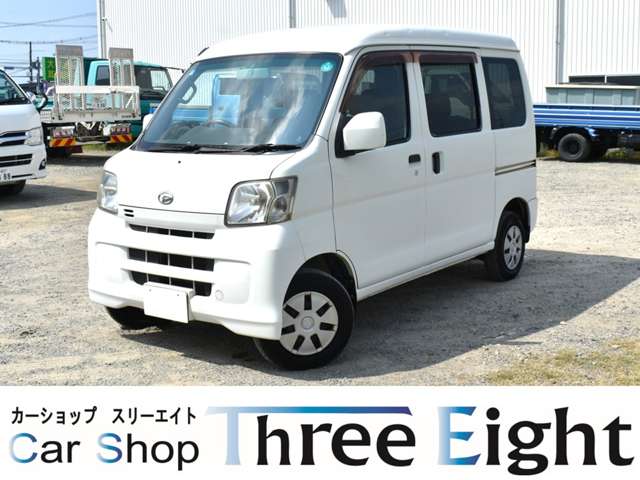 ダイハツ ハイゼットカーゴ ６６０ クルーズ ハイルーフ H23年 (近畿) 99