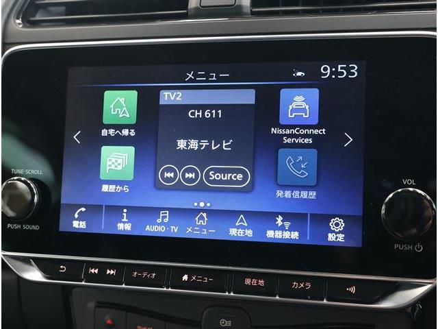 日産 リーフ Ｘ　Ｖセレクション R3年 (東海) 99