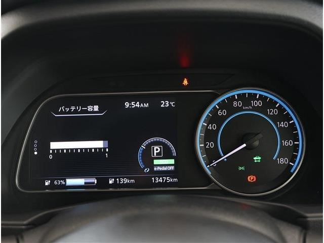 日産 リーフ Ｘ　Ｖセレクション R3年 (東海) 99