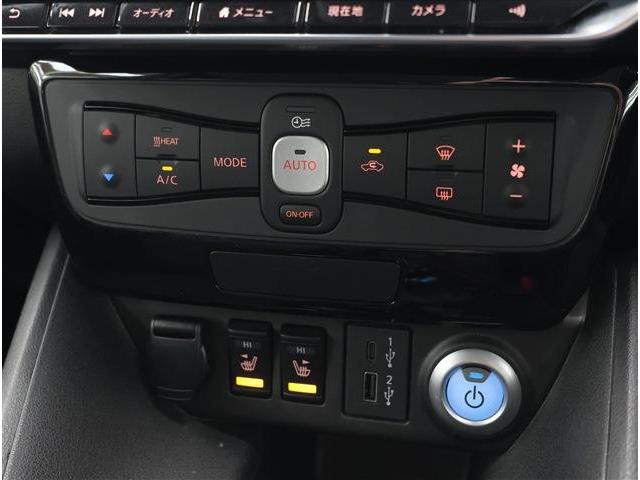 日産 リーフ Ｘ　Ｖセレクション R3年 (東海) 99