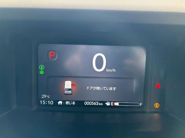 ホンダ Ｎ　ＢＯＸ ６６０ R7年 () 99