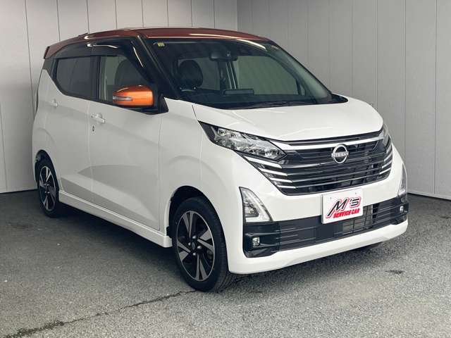 日産 デイズ ６６０ ハイウェイスターＧターボ プロパイロット エディション ４ＷＤ R5年 (東北) 99