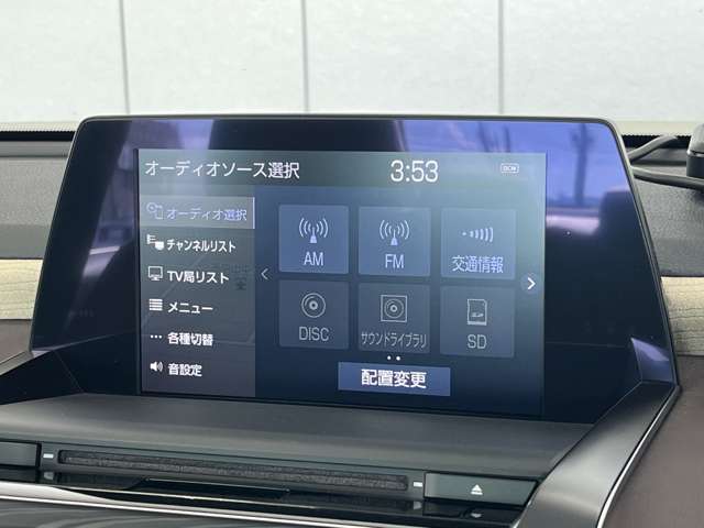 トヨタ クラウン　ハイブリッド ハイブリッド ２．５ Ｓ ＦＯＵＲ Ｃパッケージ ４ＷＤ R1年 (東北) 99