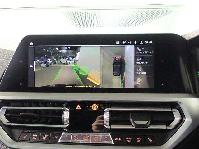 ＢＭＷ ３シリーズ ３２０Ｄ Ｘドライブ Ｍスポーツ ディーゼルターボ ４ＷＤ R2年 (近畿) 99
