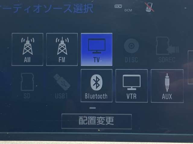 レクサス ＮＸ２００ｔ Ｆスポーツ H27年 (東海) 99