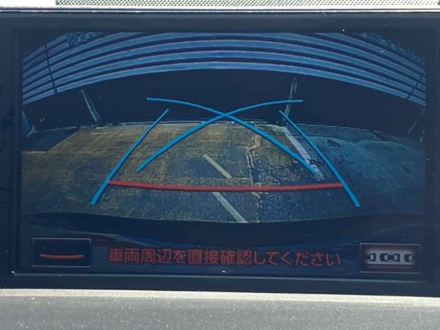 レクサス ＮＸ２００ｔ Ｆスポーツ H27年 (東海) 99