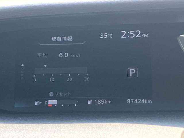 日産 セレナ ２．０ ハイウェイスター Ｖセレクション H30年 (四国) 99