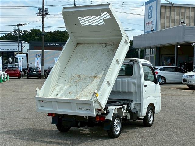 ダイハツ ハイゼットトラック ６６０ 多目的ダンプ 電動モーター式 ３方開 ４ＷＤ R1年 (関東) 99