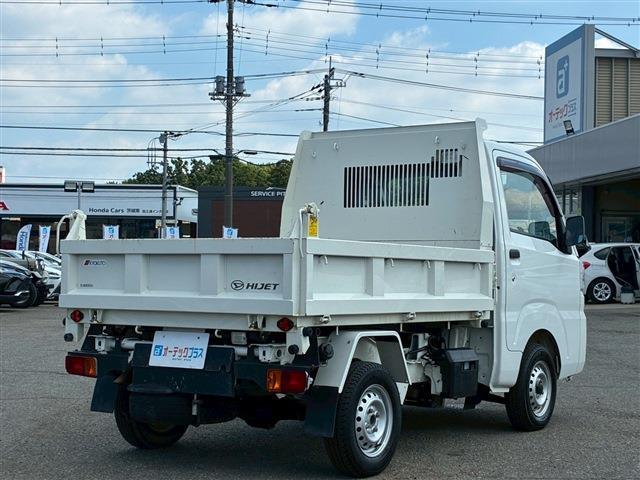 ダイハツ ハイゼットトラック ６６０ 多目的ダンプ 電動モーター式 ３方開 ４ＷＤ R1年 (関東) 99