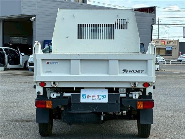 ダイハツ ハイゼットトラック ６６０ 多目的ダンプ 電動モーター式 ３方開 ４ＷＤ R1年 (関東) 99