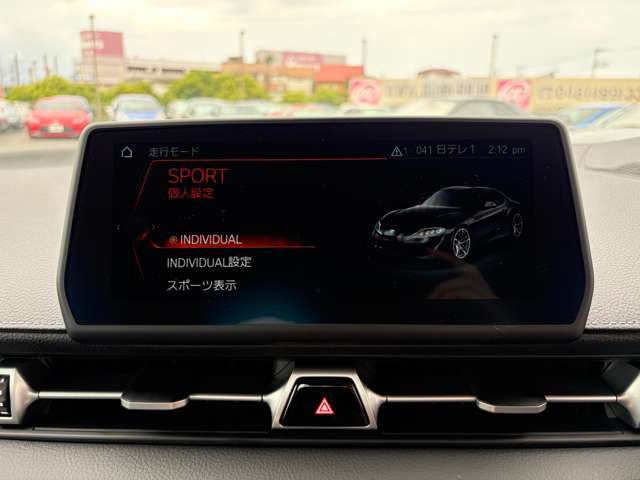 トヨタ スープラ ３．０ ＲＺ R8年 (関東) 99