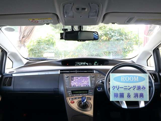 トヨタ プリウスＰＨＶ １．８ Ｇ H25年 (関東) 99