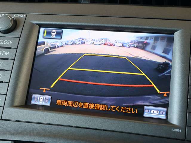 トヨタ プリウスＰＨＶ １．８ Ｇ H25年 (関東) 99