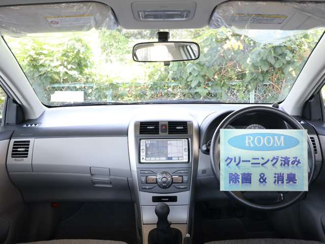 トヨタ カローラアクシオ １．５ Ｇ H21年 (関東) 99