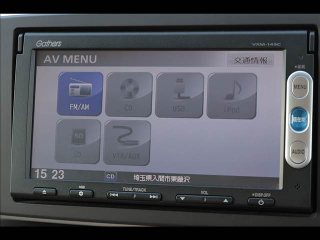 ホンダ Ｎ−ＯＮＥ Ｇ H25年 (関東) 99