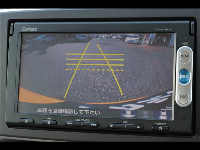 ホンダ Ｎ−ＯＮＥ Ｇ H25年 (関東) 99